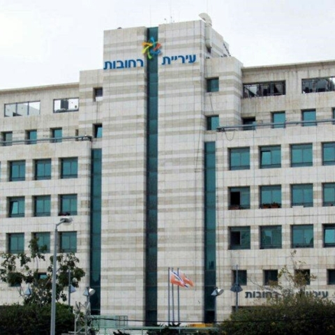 הבהרה חשובה לתושבות ותושבי רחובות: סקר הנכסים – חובה המוטלת על-פי דרישת משרד הפנים