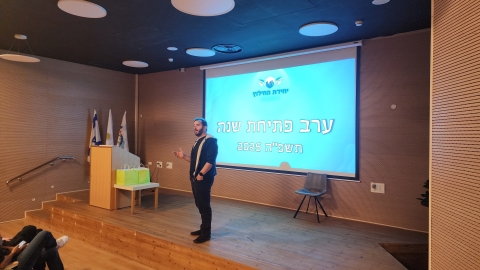 הראל אליה, מפקד יחידת החילוץ בערב פתיחת השנה.jpg