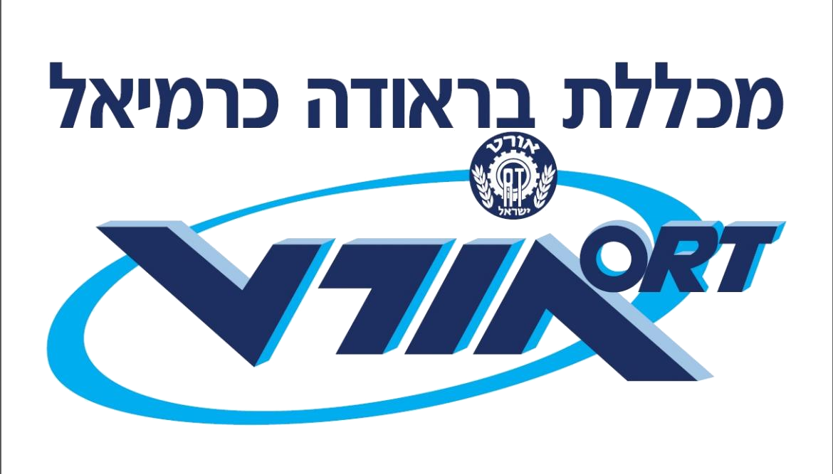 מכללת אורט