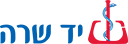 יד שרה