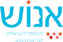 שירותי דיור – אנוש